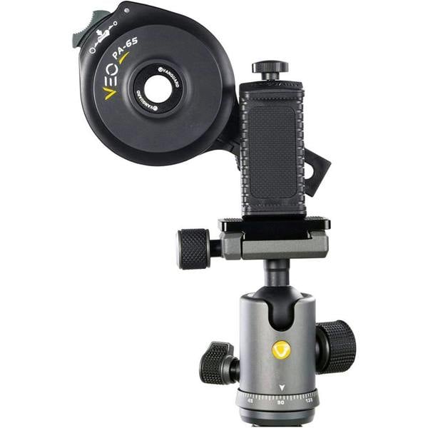 Vanguard VEO PA-65 Universal Smartphone Digiscoping Adaptor