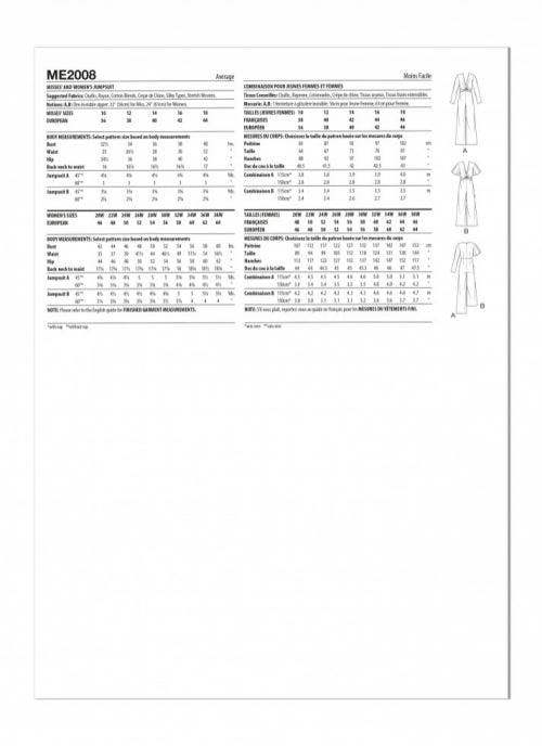 Know Me Sewing Pattern 2008, Jumpsuits for Women, W2 (20W-22W-24W-26W-28W) - Intermediate