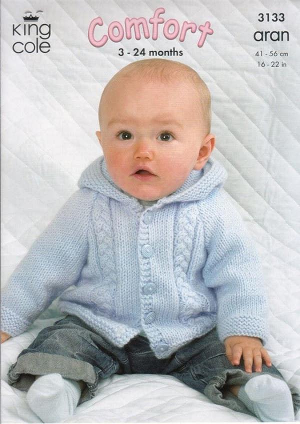 King Cole Comfort Knitting Pattern 3133, Jackets for Baby, 16 - 22 Inches - Intermediate