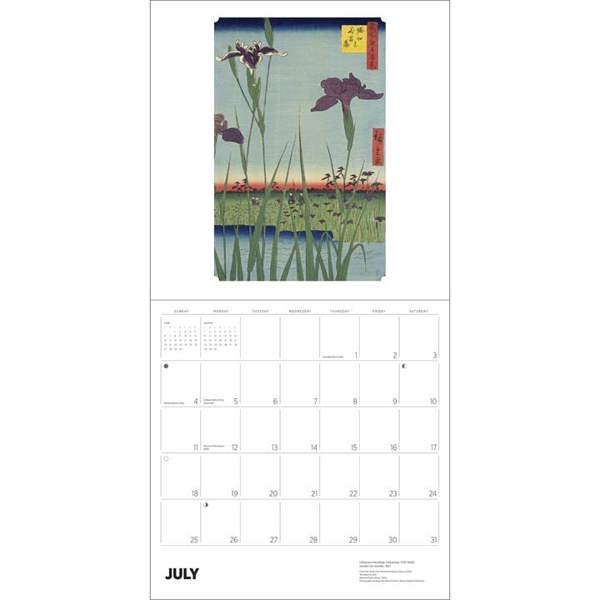 Hiroshige Calendar 2027, Wall Calendars, Month To View, Art, Gift