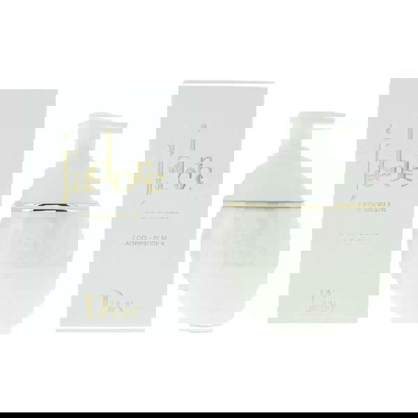 Dior J'adore Les Adorables Body Milk 200ml