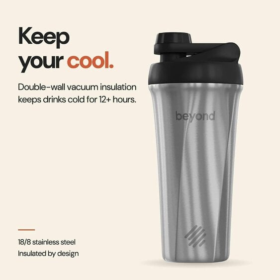 Beyond Shakers Brushed Steel & Black Twist
