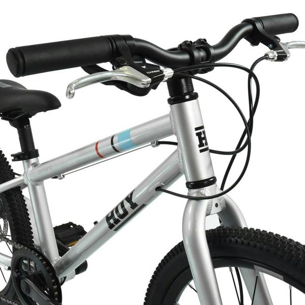 HOY Pentland 20in Kids Bike, 7 Speed - Silver