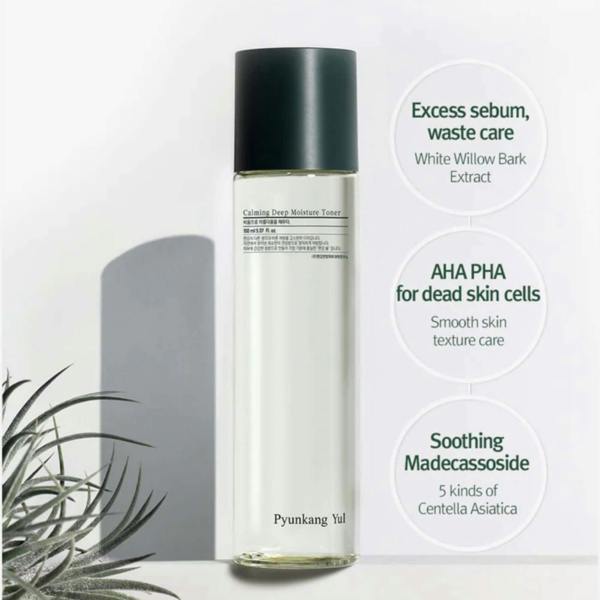Pyunkang Yul Skincare Calming Deep Moisture Toner 150ml - Additional 2