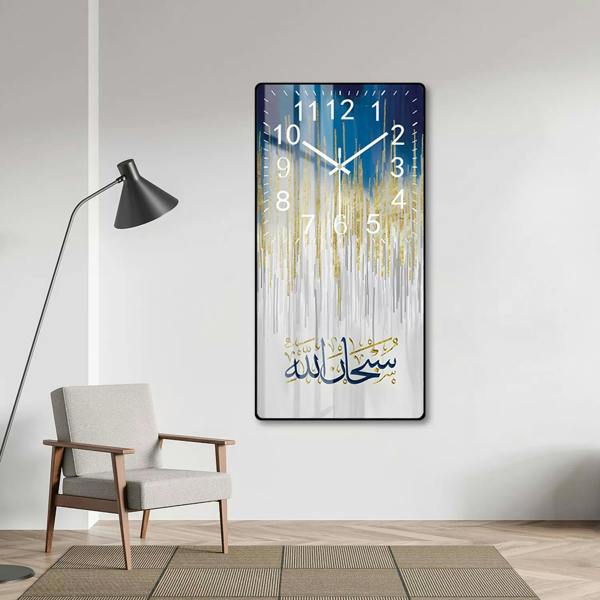 HYGRAD BUILT TO SURVIVE Modern Style Islamic Calligraphy Wall Clock Crystal Porcelain Acrylic wall Art For Living Room, Kitchen Wall Home Decor