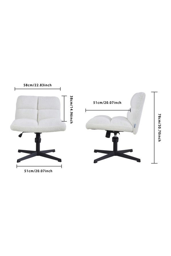 Living and Home White Upholstered Armless Leisure Chair