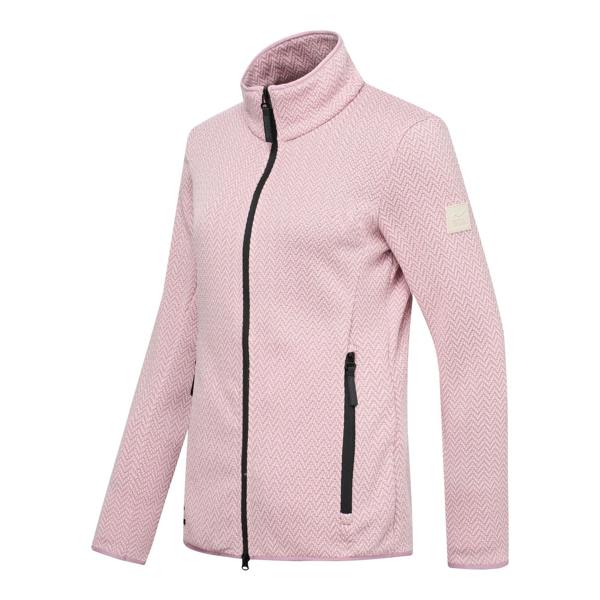 Regatta Womens/Ladies Elzie Fleece Jacket - Powder Lilac/Pink Haze - 
