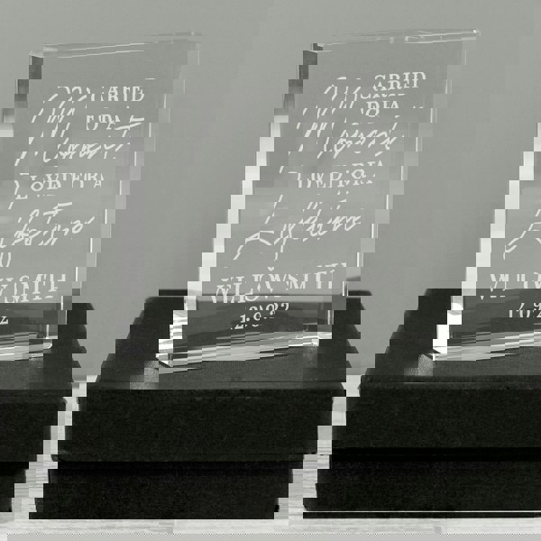 Personalised Memento Company Personalised Carried for a Moment Crystal Token