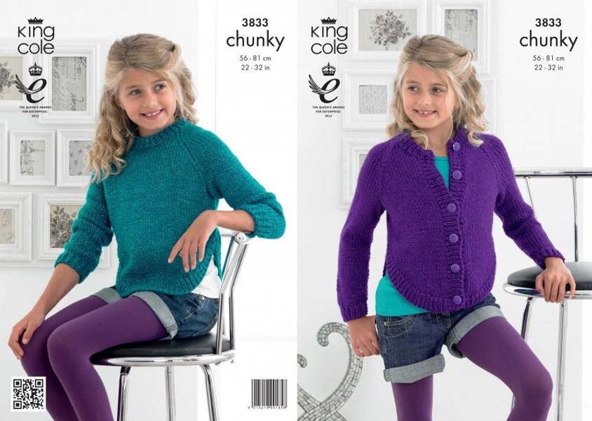 King Cole Glitz Knitting Pattern 3833, Cardigans, Sweaters for Kids, 22 - 32 Inches - Intermediate