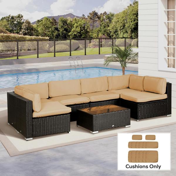 Outdoor Seat Cushion Covers