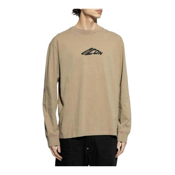 DSquared2 Unisex Adult Icon Stretch Logo Long-Sleeved T-Shirt - Khaki - 