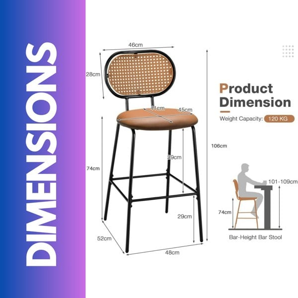 Rafaelo Mobilia Faux Leather Bar Stools Set With Rattan Back Brown