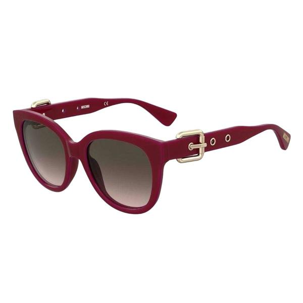 Moschino Womens/Ladies Buckle Sunglasses - Red/Brown - 