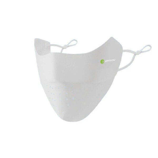 Anniou Seamless Sun Protection Mask - Gray