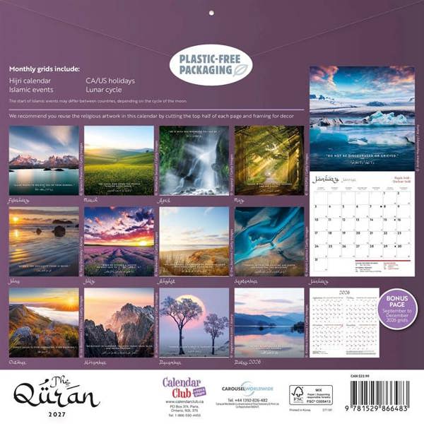 The Quran Calendar 2027, Wall Calendars, Month To View, Lifestyle, Gift