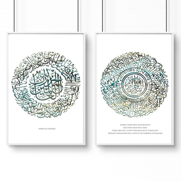 Ramadan Mubarak decoration | set of 2 Bedroom wall art