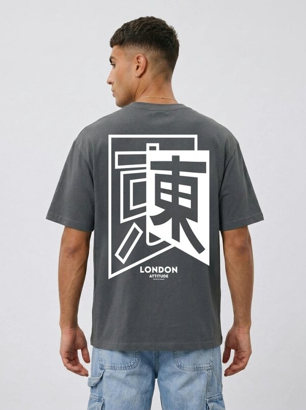 London Attitude Japanese Inspired Premium Organic Cotton Relaxed Fit T-Shirt