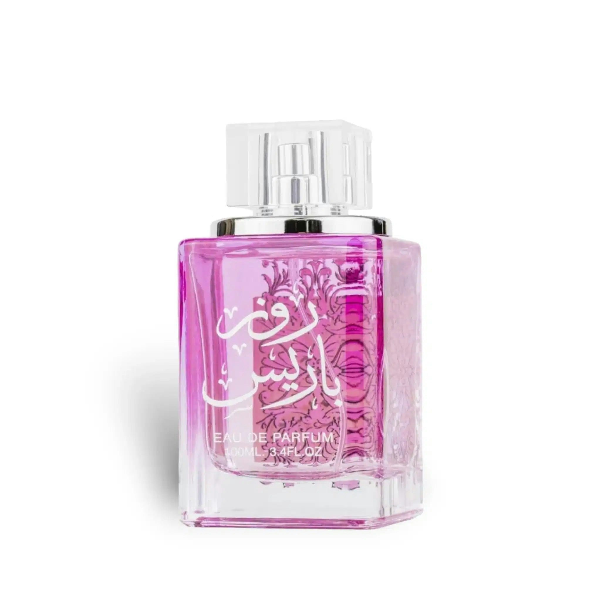 Ard Al Zaafaran Rose Paris Gift Set 100ml EDP + 50ml Deodorant Spray - Image 7