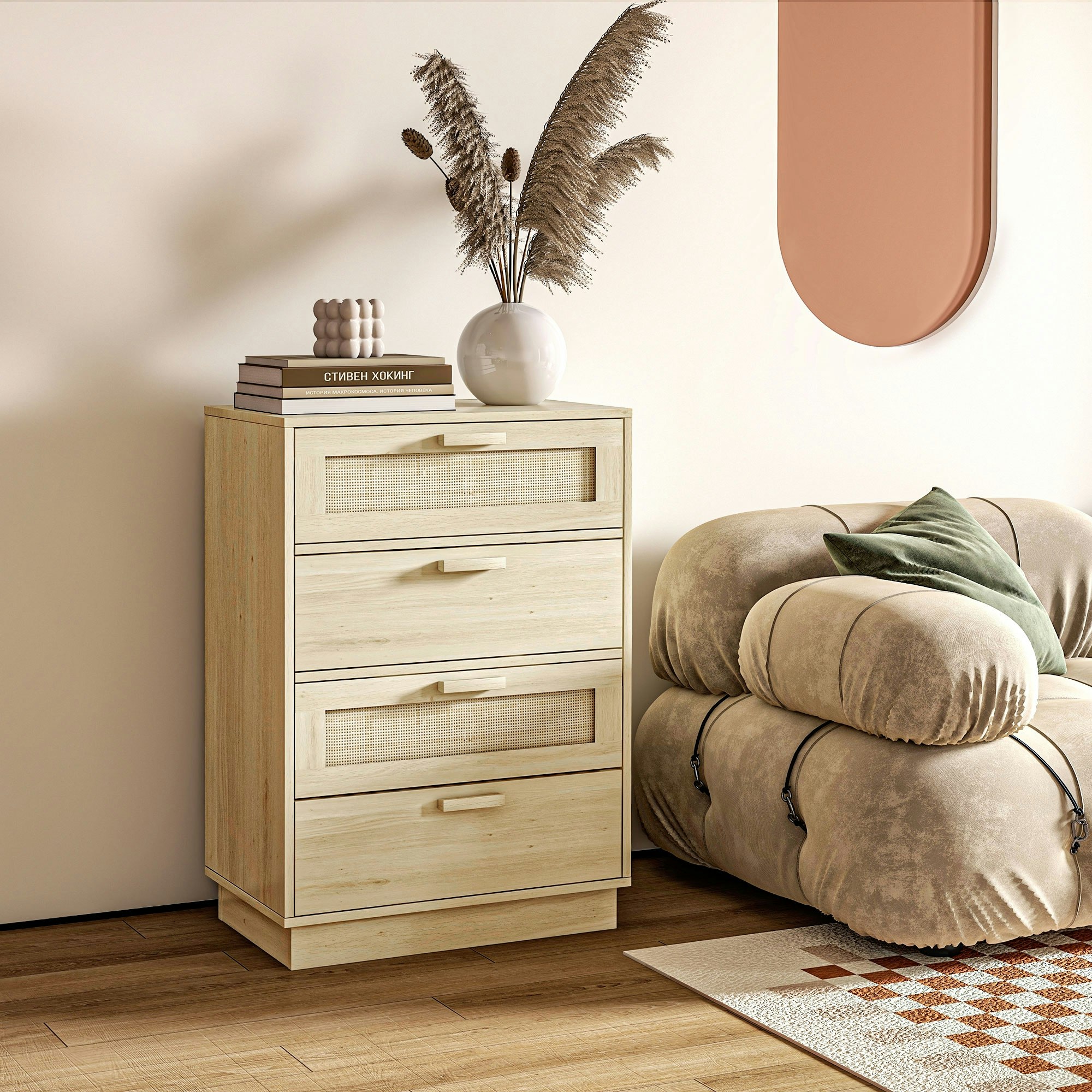 Rackhams 4 Drawer Dresser, Boho Chest Of Drawers Storage Cabinet, Natural - Natural Wood Finish - 4