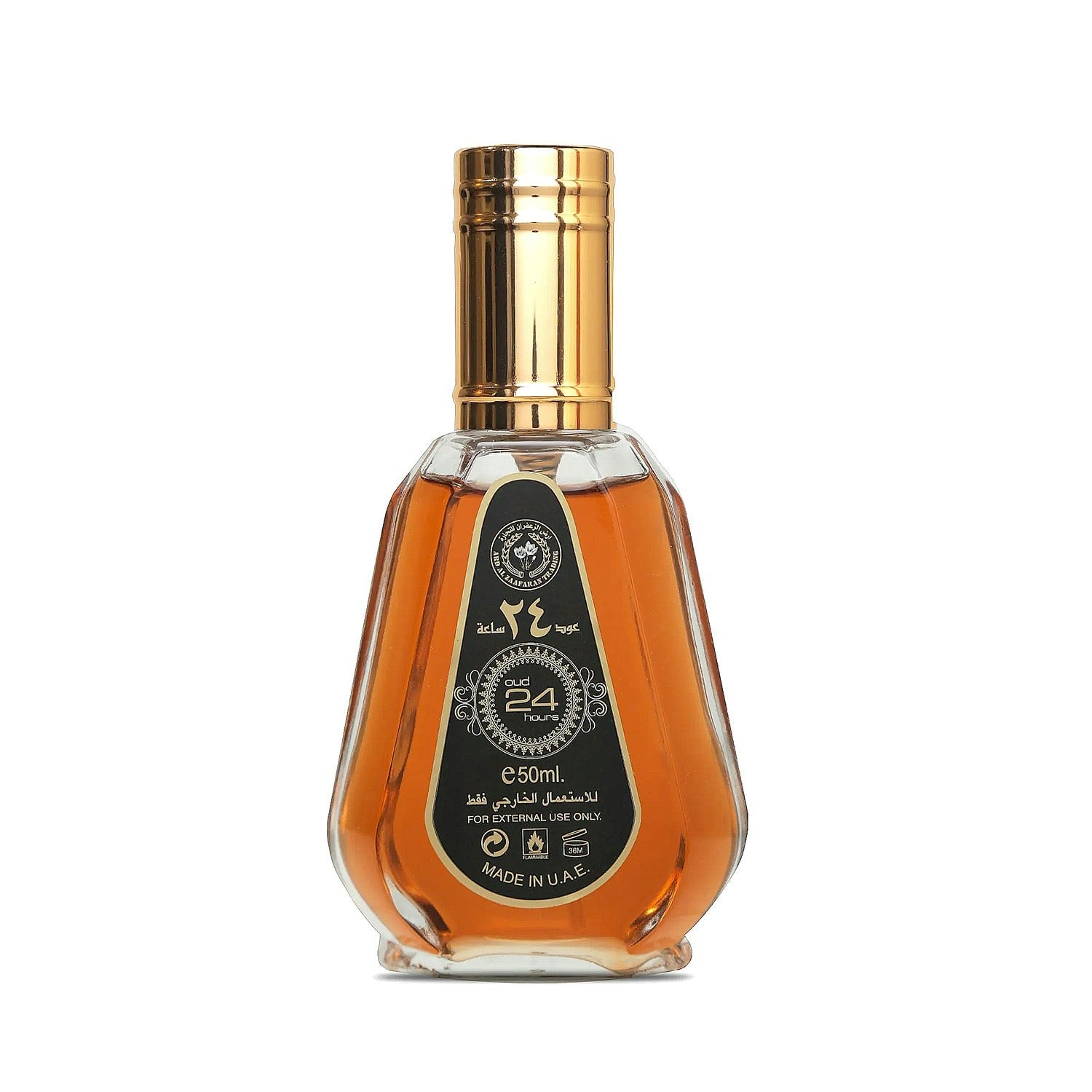 Ard Al Zaafaran Unisex Clear Oud 24 Hours 50Ml Edp In - Image 9