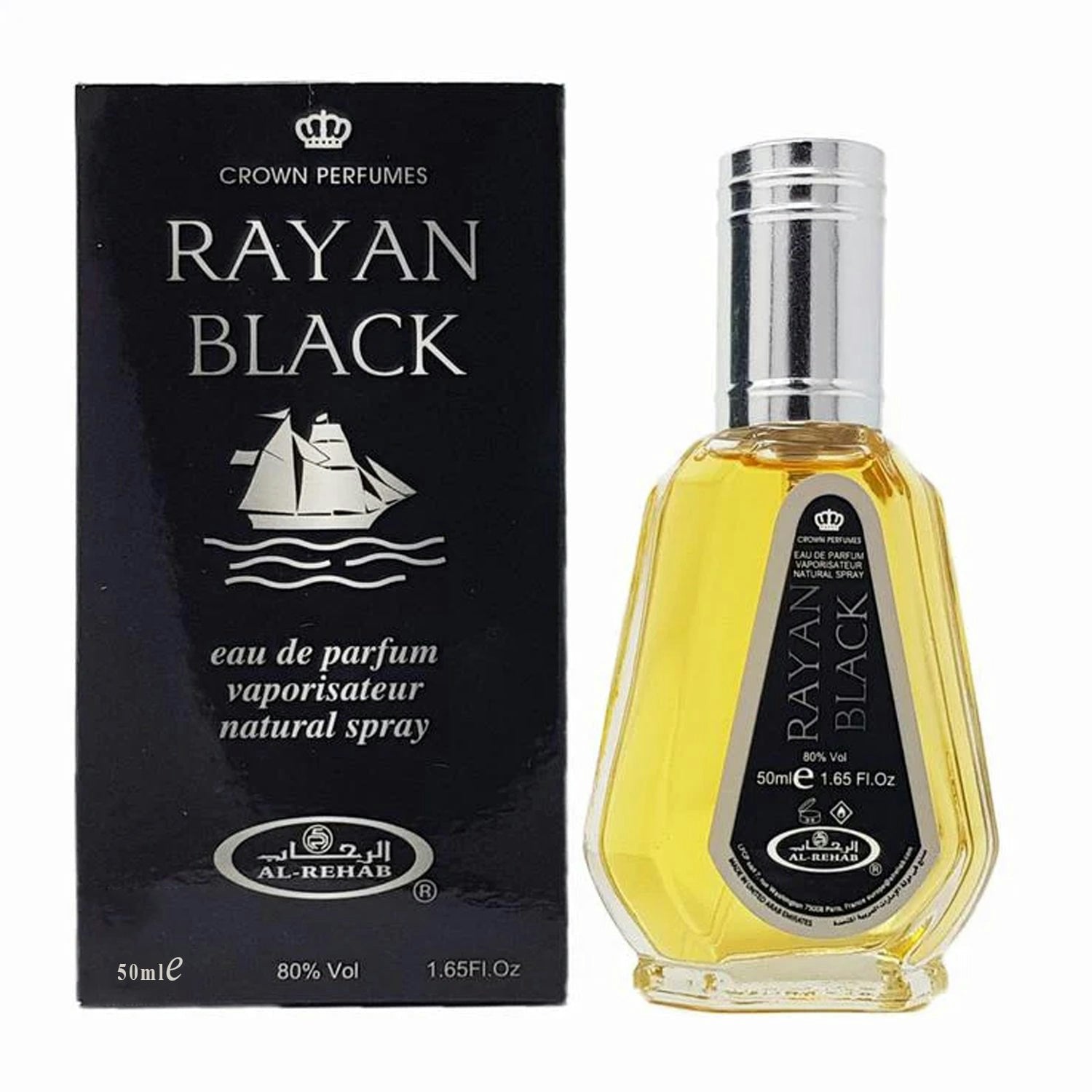 al rehab crown perfumes Rayan Black 50ml EDP - Image 6