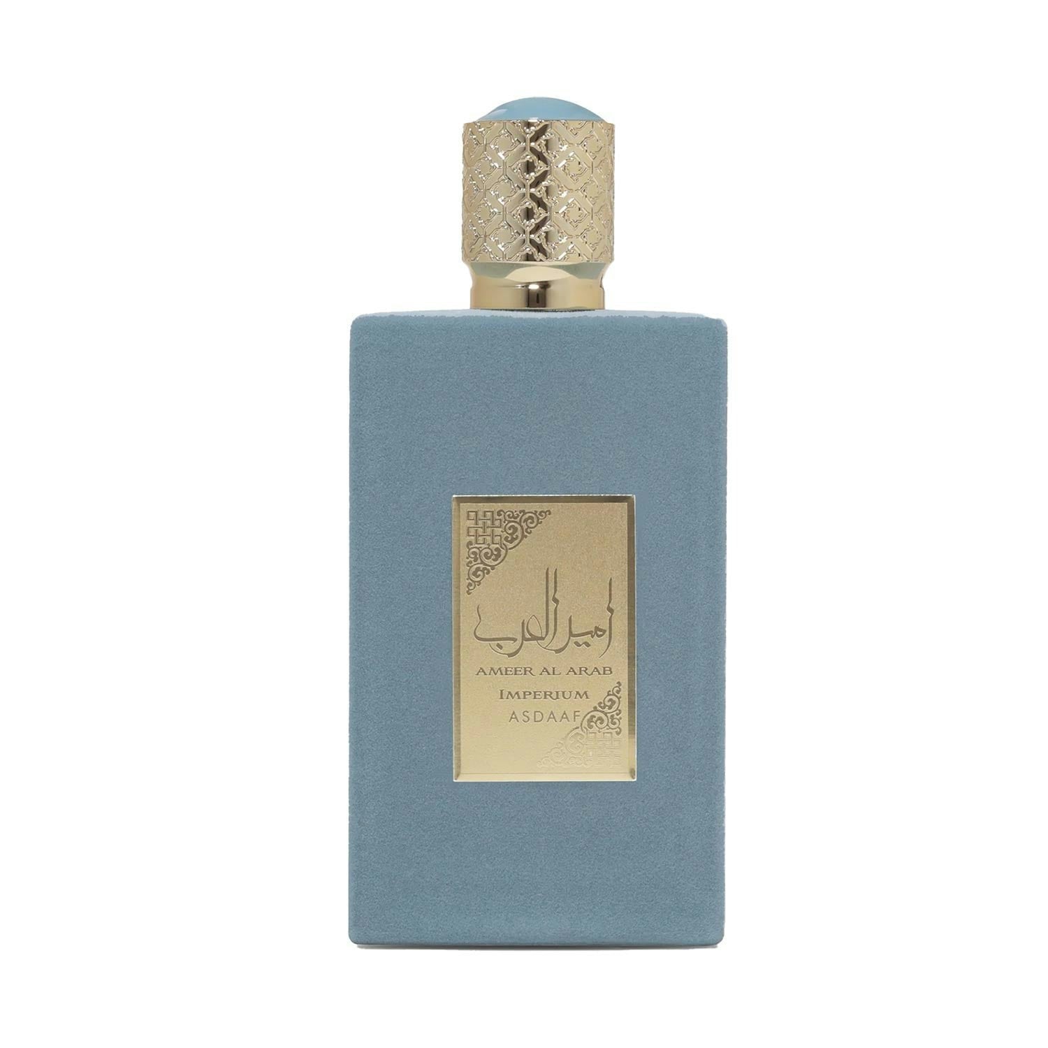 Ameerat Al Arab Imperium 100ml Eau de Parfum Luxury Perfume by Asdaaf - Image 12