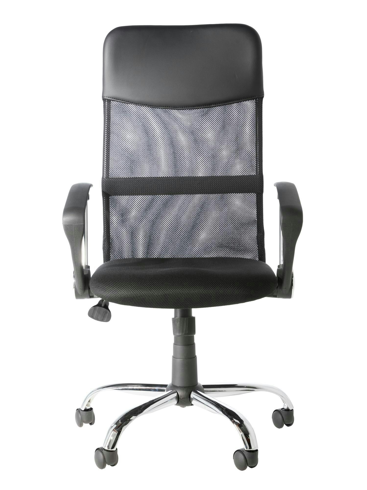 Rackhams Black Orlando Mesh Office Chair With Wheels In