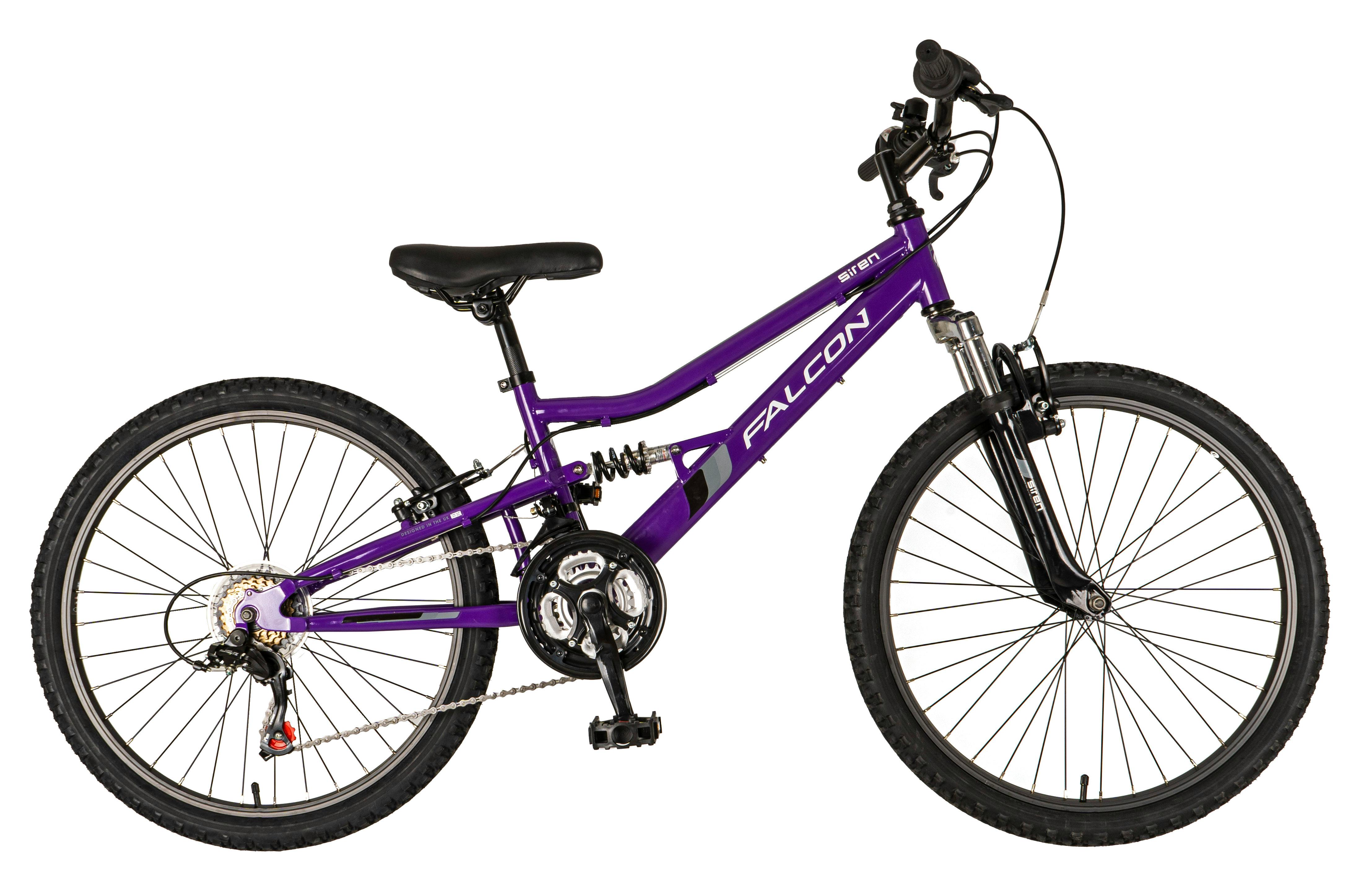 B&Q - Siren 24" Kids Mountain Bike - Image 6
