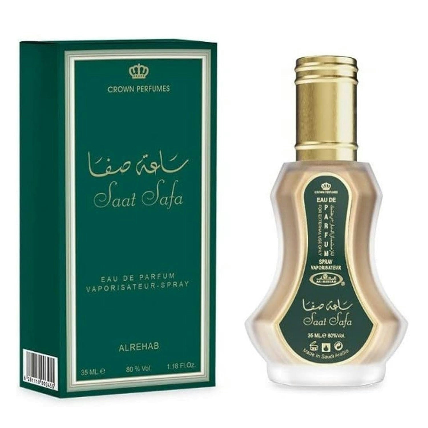 Crown Perfumes SAAT SAFA 35ml EDP and 6ml Concentrated Oil Perfume Arabic Scent - Image 4
