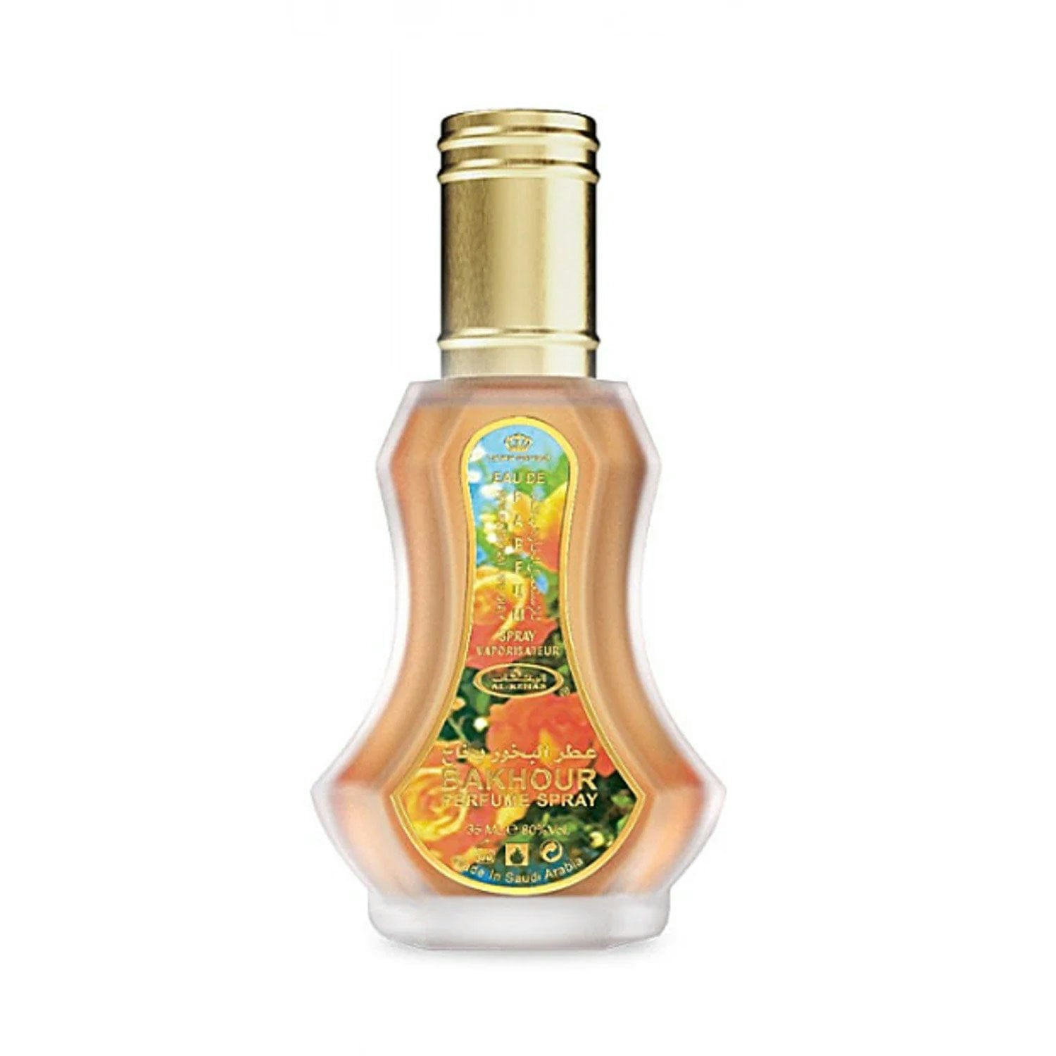 Al Rehab Crown Perfumes Unisex Brown Bakhour 35Ml Edp Perfume Spray In | Size: 30Ml - Image 5