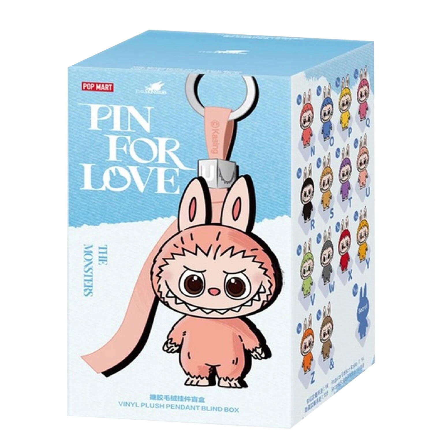 Pop Mart The Monsters Pin For Love Series - Vinyl Plush Pendant (N–Z) - 1 Blind Box Collectable Toy