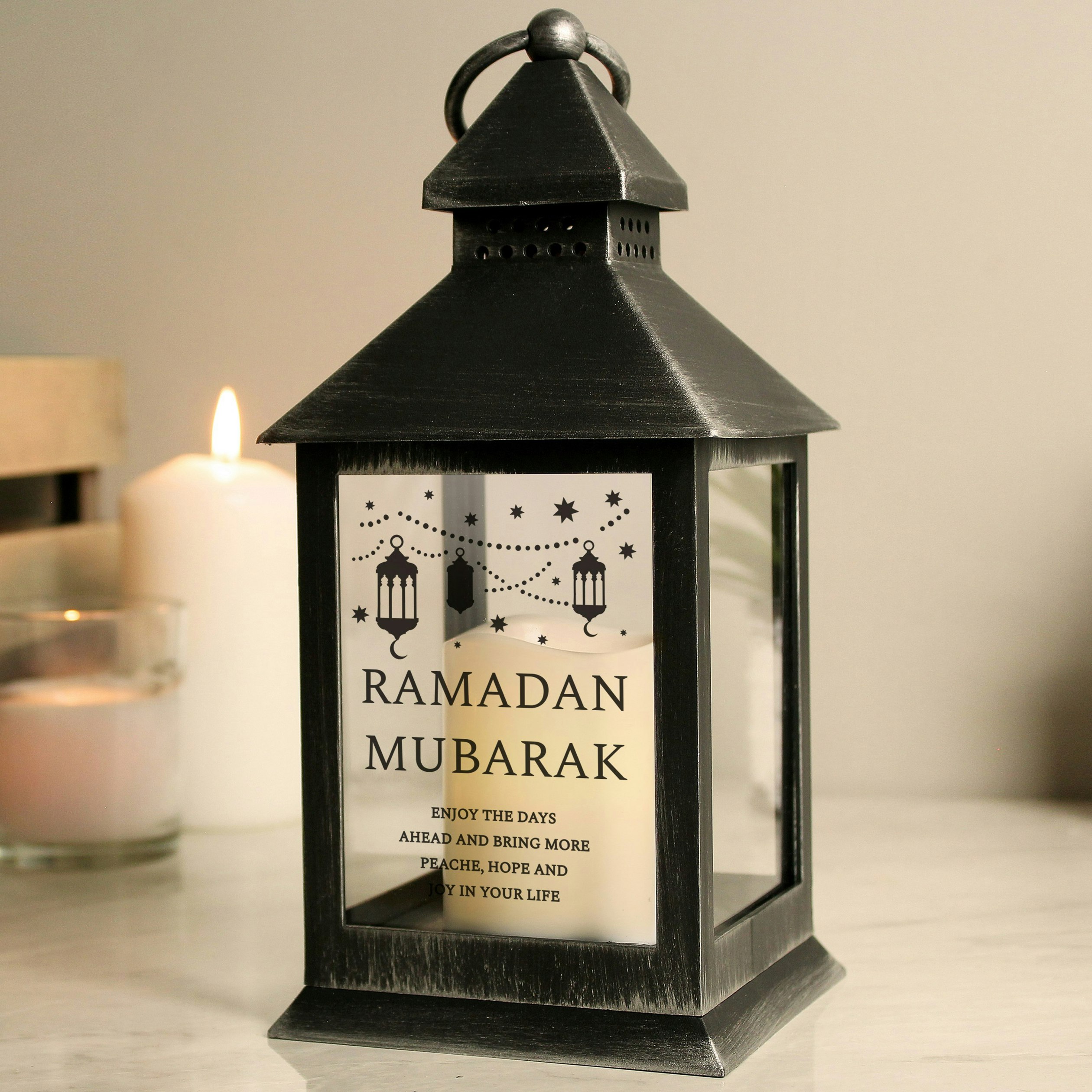 Rackhams Black Personalised Eid And Ramadan Lantern