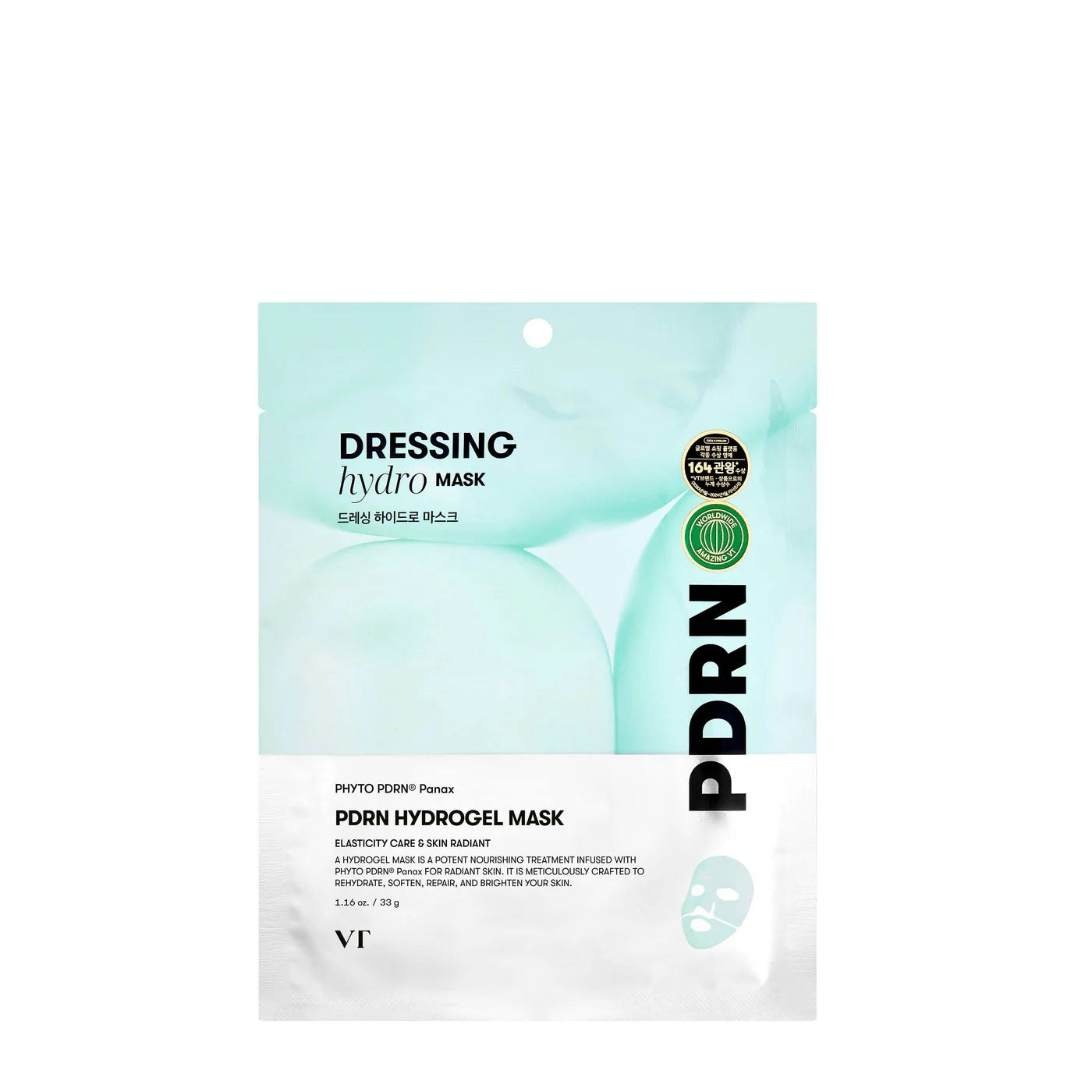Vt Cosmetics Vt Pdrn Hydrogel Mask