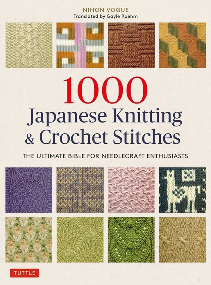 1000 Japanese Knitting & Crochet Stitches : The Ultimate Bible For Needlecraft Enthusiasts Nihon Vogue - Image 7
