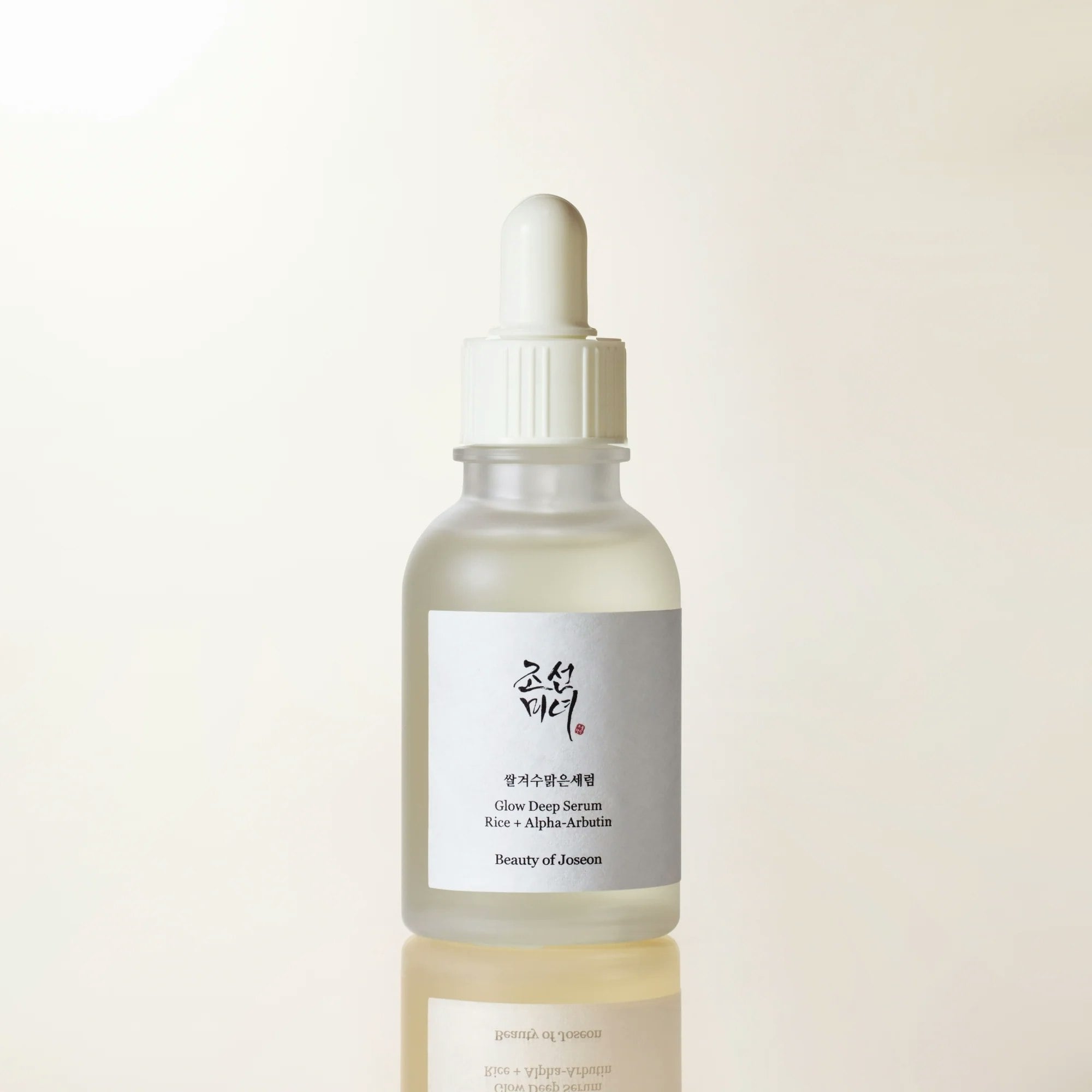 Beauty Of Joseon Glow Deep Serum : Rice + Alpha Arbutin - 30Ml - 60 Ml