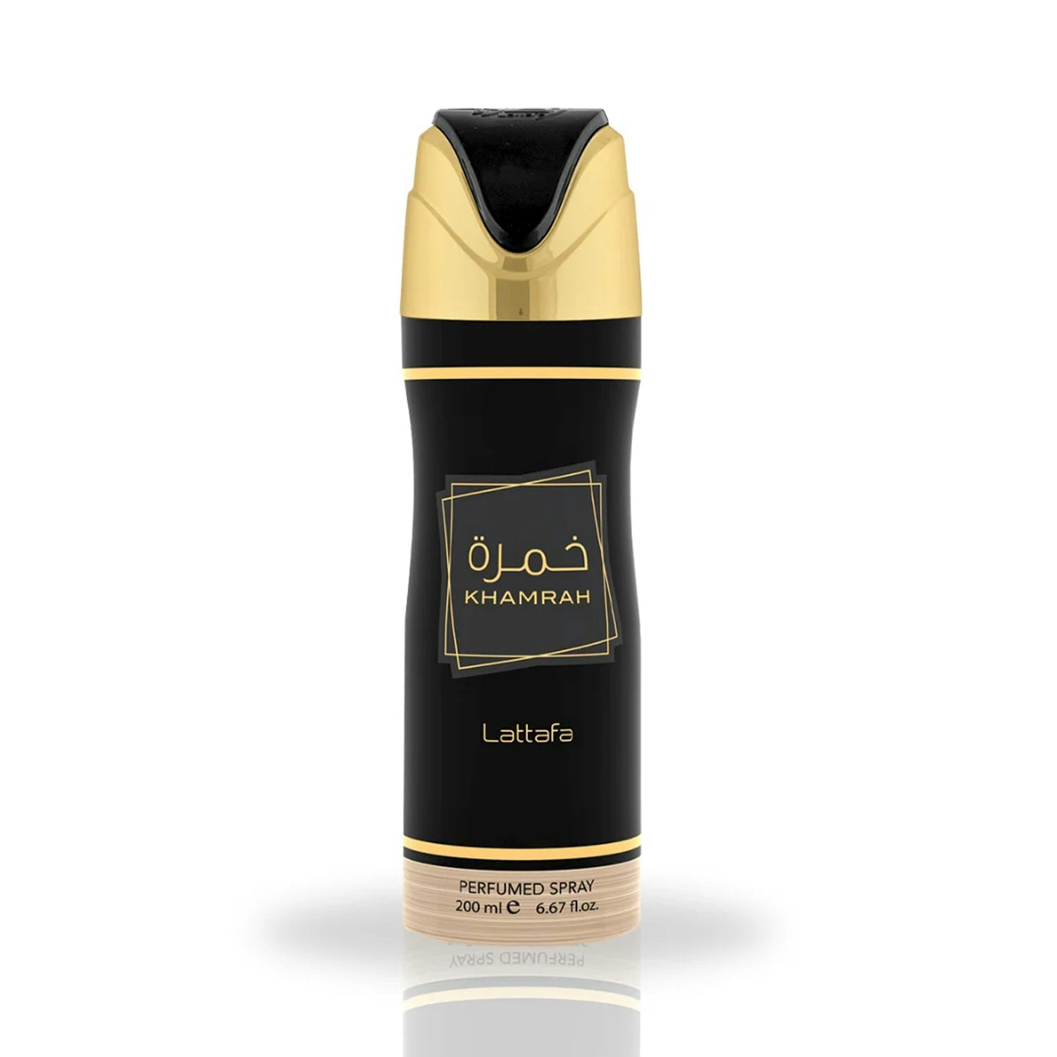Lattafa Khamrah Perfumed Body Spray 200ml Unisex - Image 8