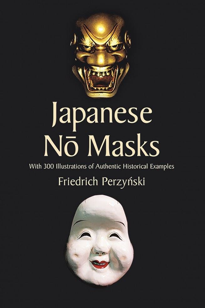 Japanese No Masks: With 300 Illustrations of Authentic Historical Examples by... - Image 8