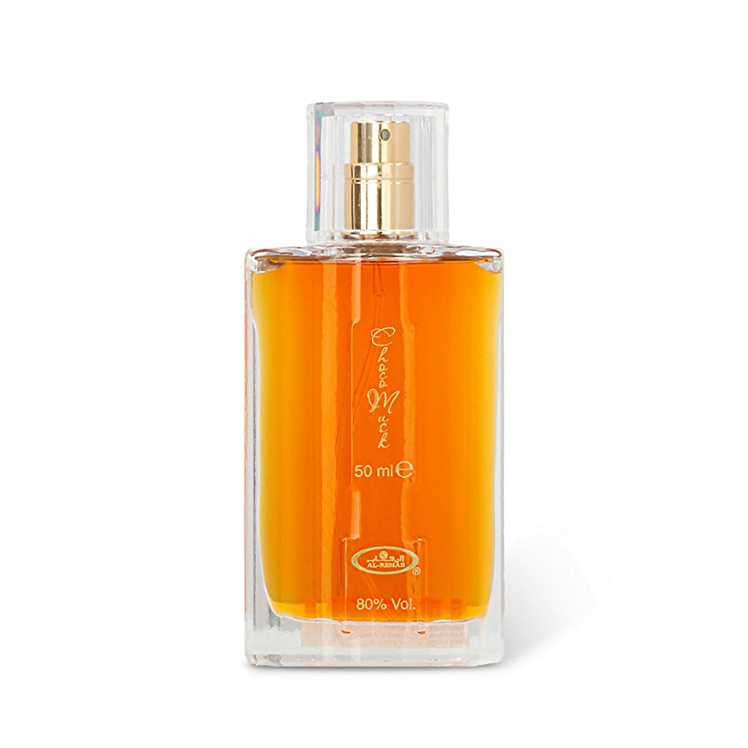 al rehab crown perfumes Choco Musk 50ml EDP in Clear - Image 6