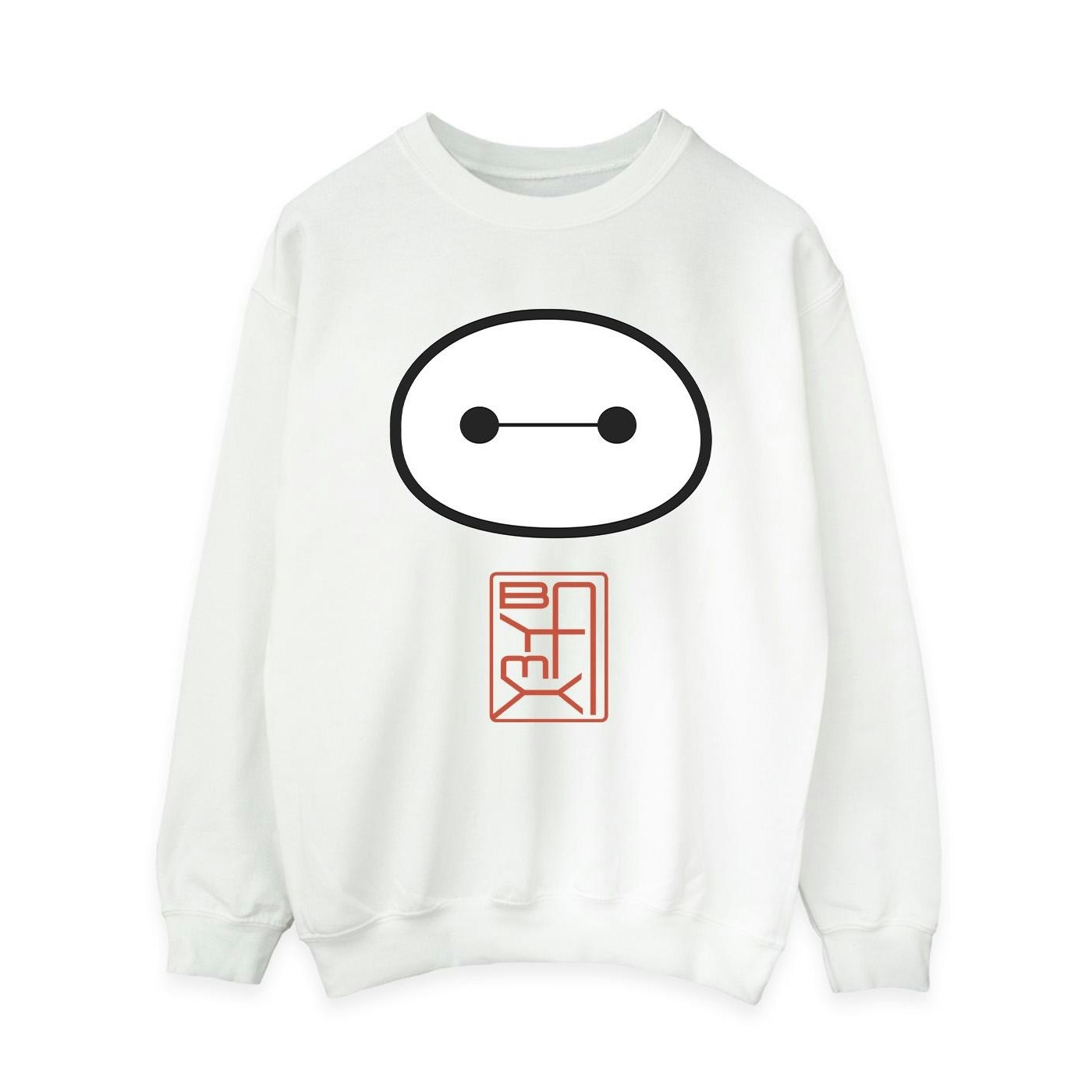 Disney Women's White / Big Hero 6 Baymax Icon Sweatshirt - S