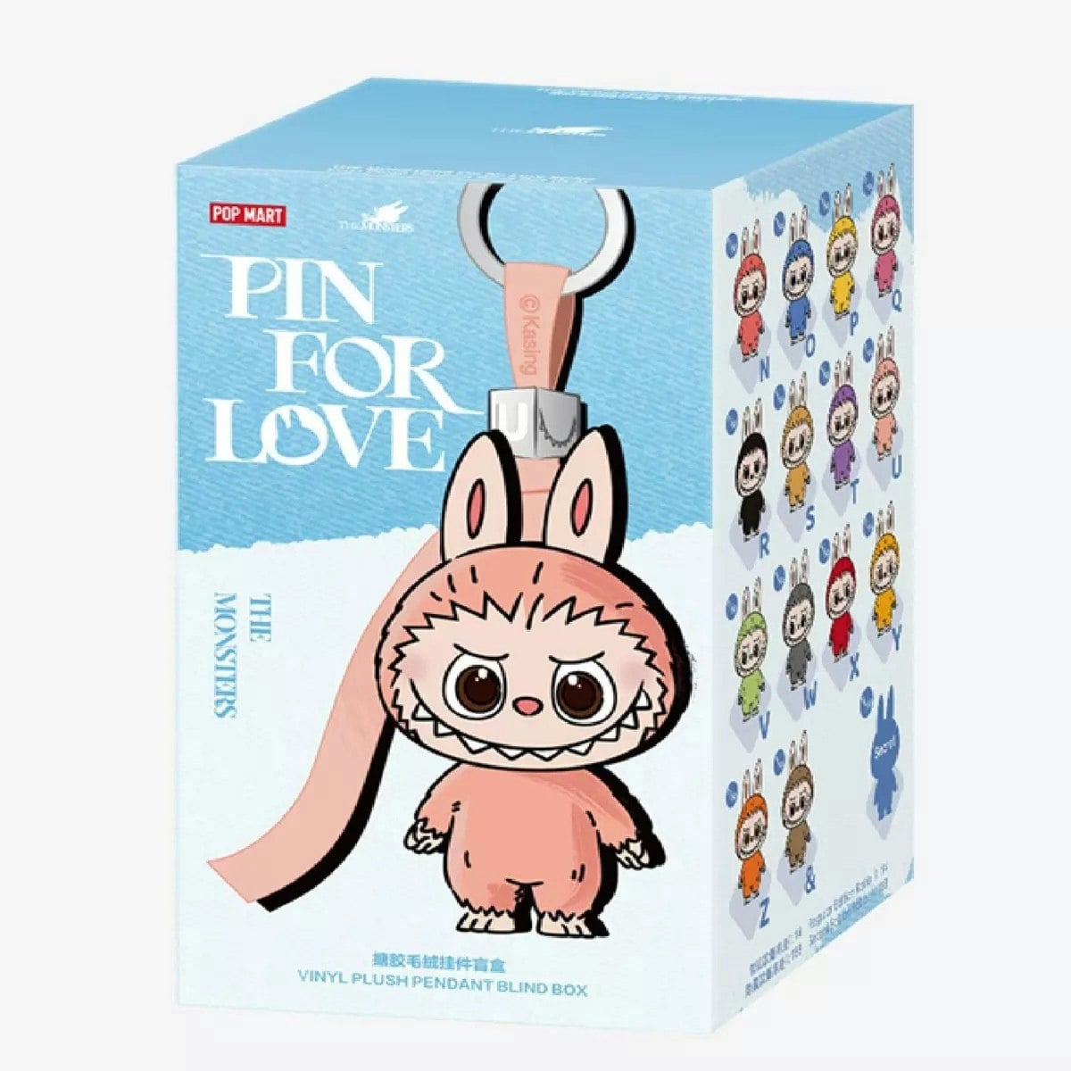 Pop Mart The Monsters Mini Labubu Pin For Love Series N-Z