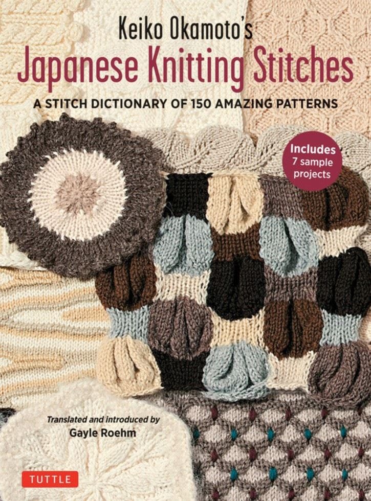 Keiko Okamoto's Japanese Knitting Stitches: A Stitch Dictionary of 150 Amazing Patterns with 7 Sample Projects - Image 6