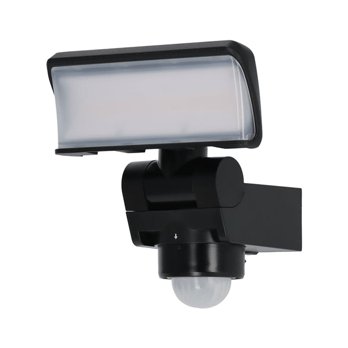 Rackhams Light Outdoor Led Flood Security With Pir Motion Sensor
