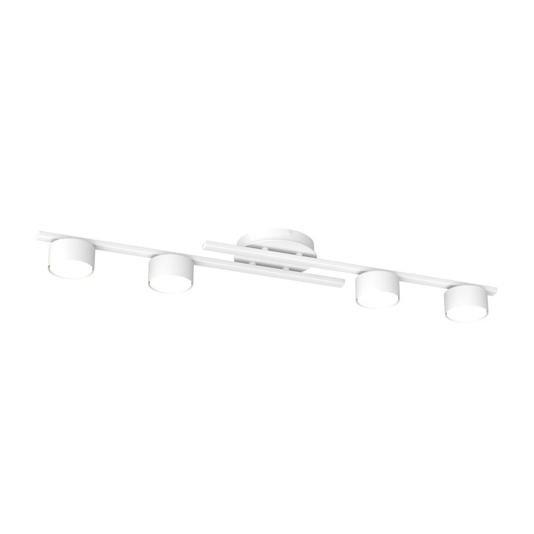 Emibig White Fragment Ceiling Lamp 4 X Gx53