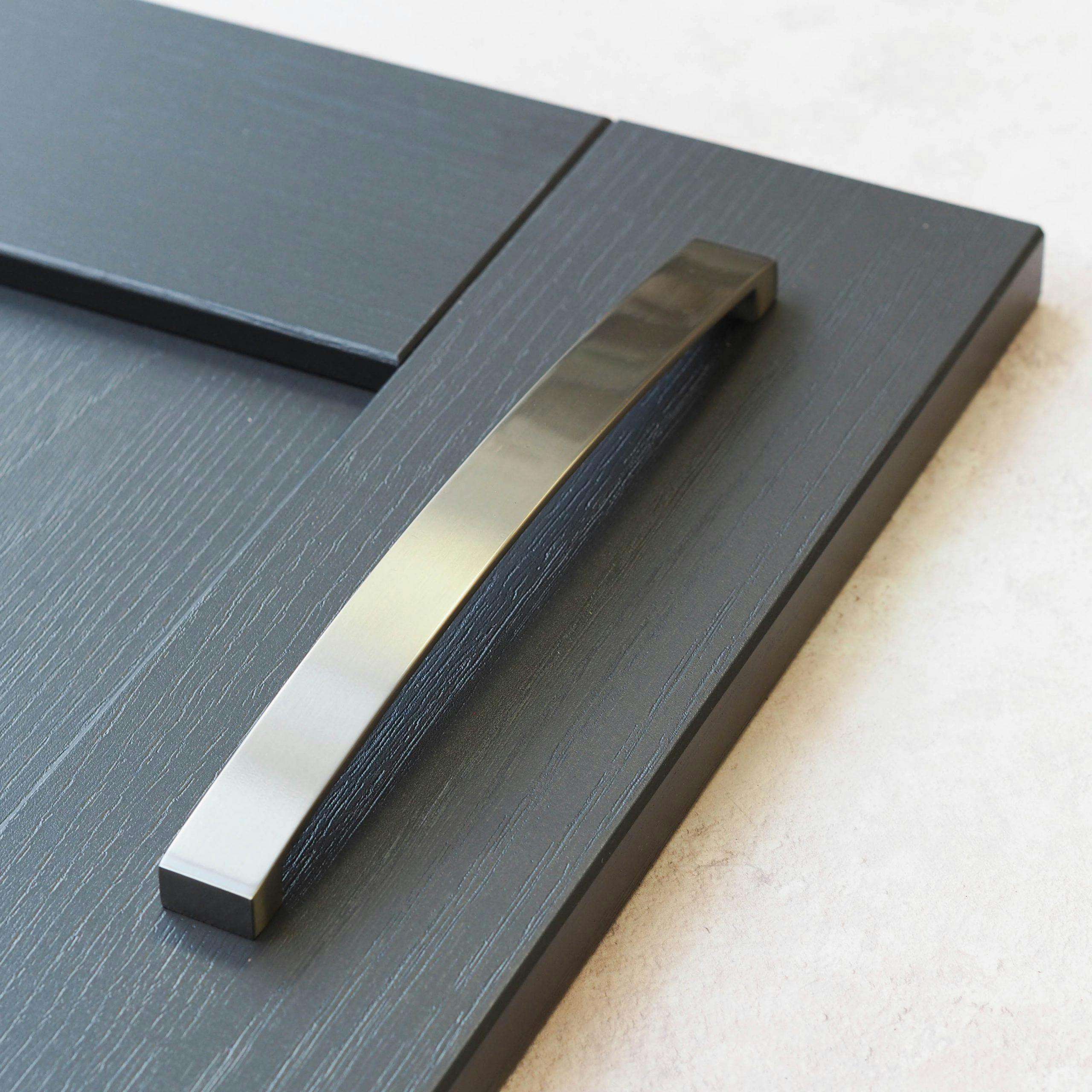 Rackhams Brushed Nickel Curved Bow Handles - 224Mm Handle