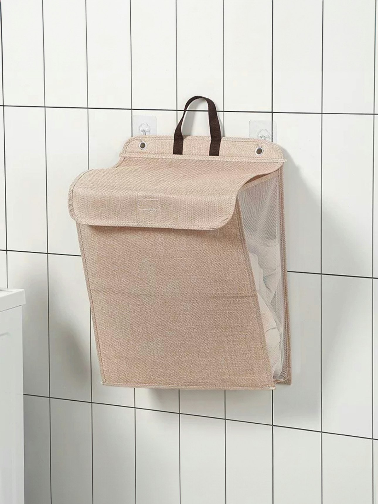 Rackhams Beige Foldable Washable Hanging Laundry Basket