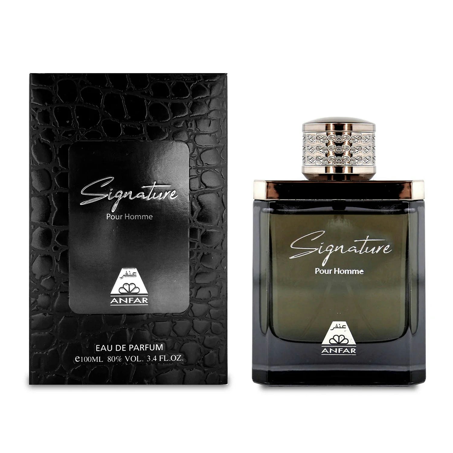 Anfar Green/Lavender Signature Pour Homme 100Ml Edp Spray 3.4 Oz