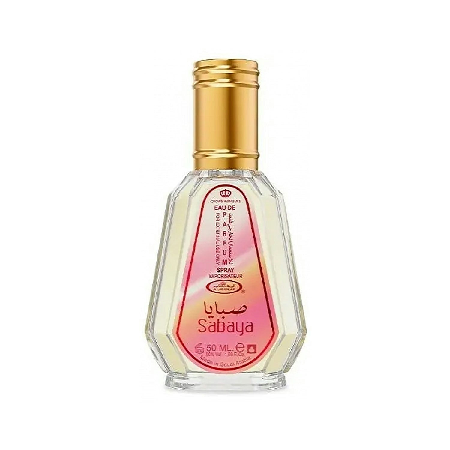 Al-Rehab Sabaya Edp Spray 50Ml - Image 6