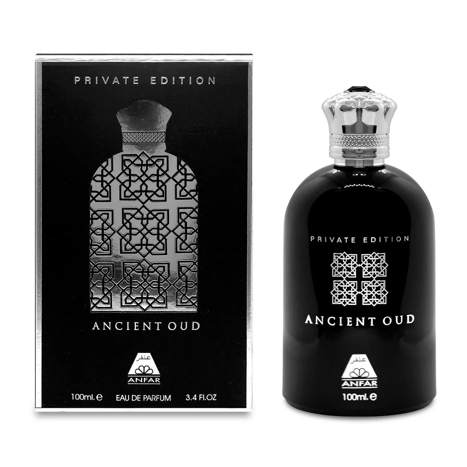 Anfar Unisex Amber/Orange/Lavender Ancient Oud Private Edition 100Ml Edp