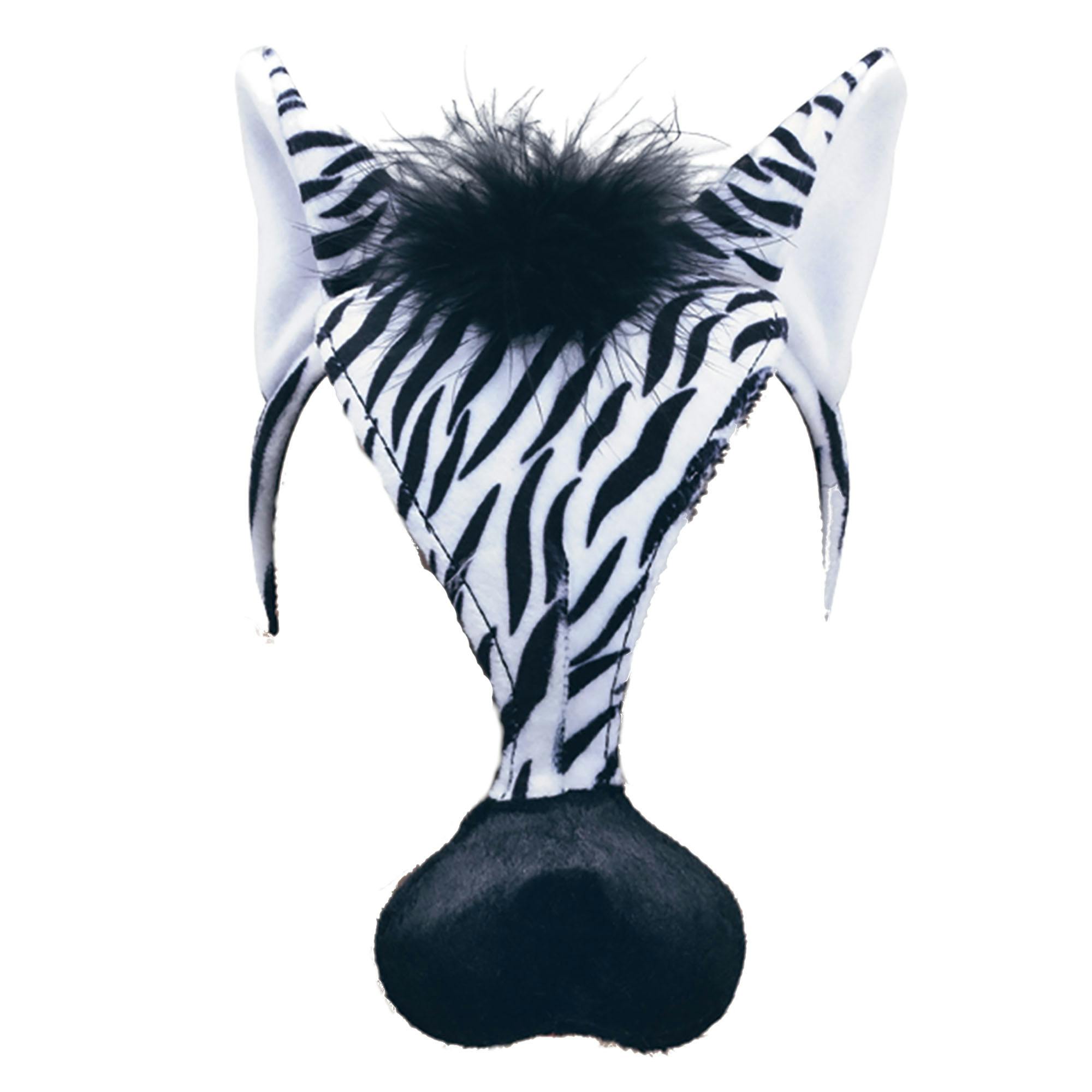 Bristol Novelty Unisex Black/White Adults Zebra Mask With Sound - One Size