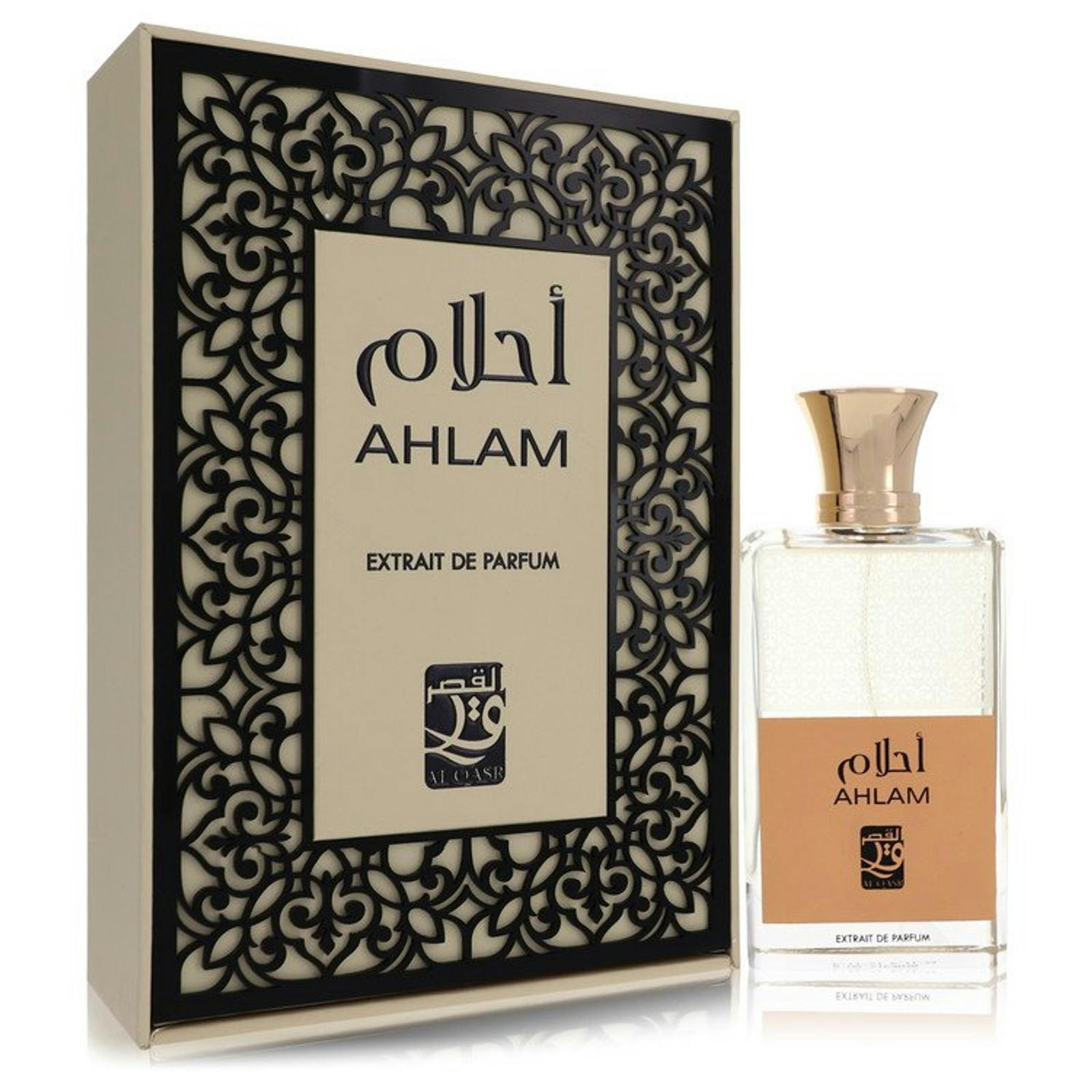 My Perfumes Men's Ahlam Extrait De Parfum 100 Ml